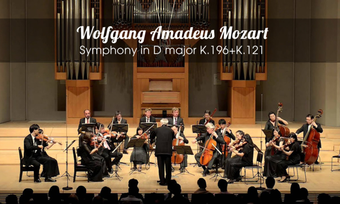 Wolfgang Amadeus Mozart: Symphony in D Major K.196 and K.121 | EpochTV