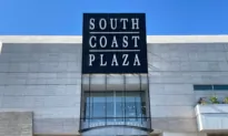 Gucci Store in Costa Mesa Robbed by Group of Thieves