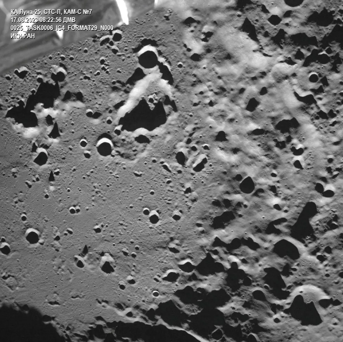 A picture taken from the camera of the lunar landing spacecraft Luna-25 shows the Zeeman crater located on the far side of the moon, on Aug. 17, 2023. (Roscosmos/Handout via Reuters)