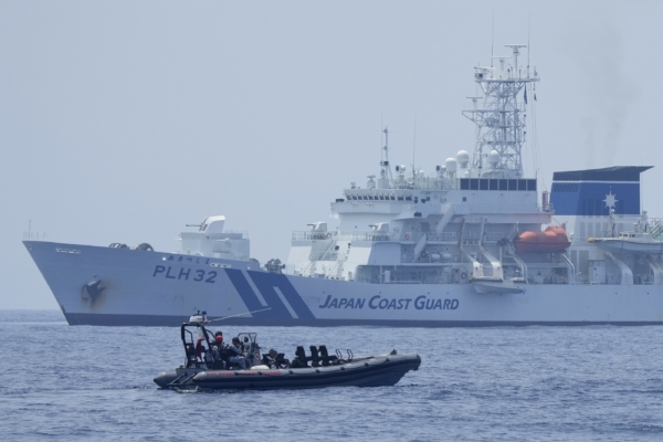 Philippine Coast Guard