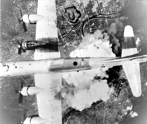 Hiroshima A-bomb