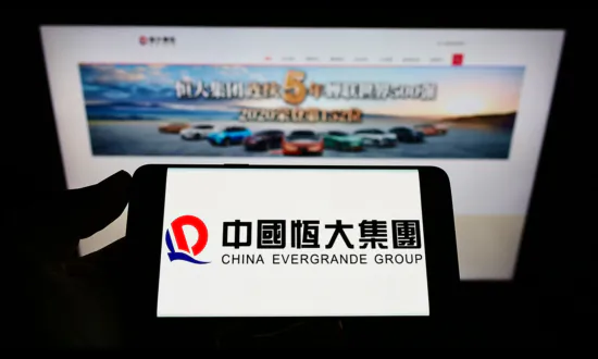 The Final Destination of China’s Crisis