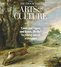 ‘Lions and Tigers and Bears, Oh My!’