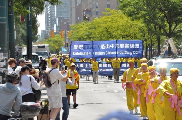 Epoch Times Photo