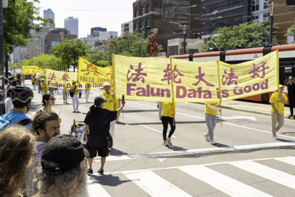 Epoch Times Photo