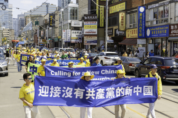 Epoch Times Photo