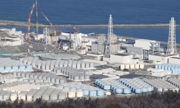 Fukushima Daiichi Nuclear Power Plant