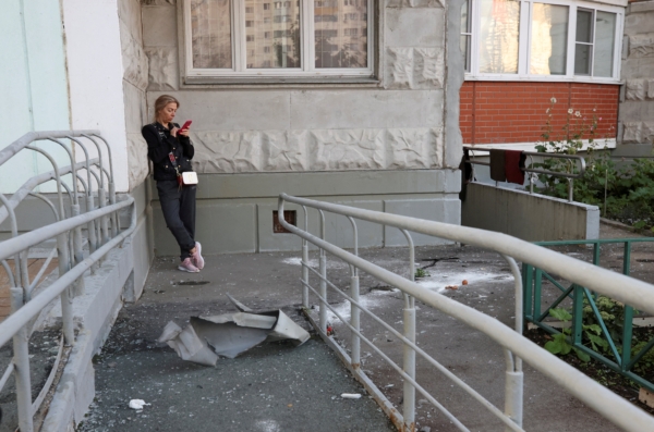 Drone Attack In Russia