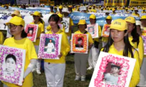 Looking Back at China’s Persecution of Falun Gong: A Judge’s Life Saved, Then Cut Short