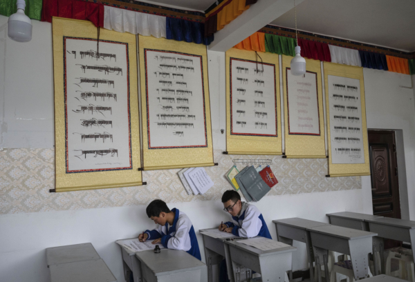 Epoch Times Photo