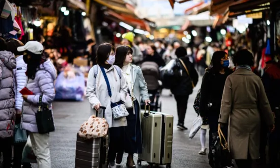 ANALYSIS: China Resumes Group Tours to South Korea, Korean Lawmaker Calls It a Concession