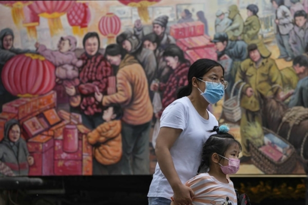 Epoch Times Photo