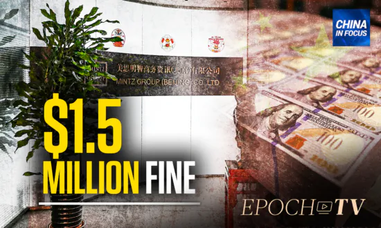 China Fines US Due-Diligence Firm Mintz $1.5 Million