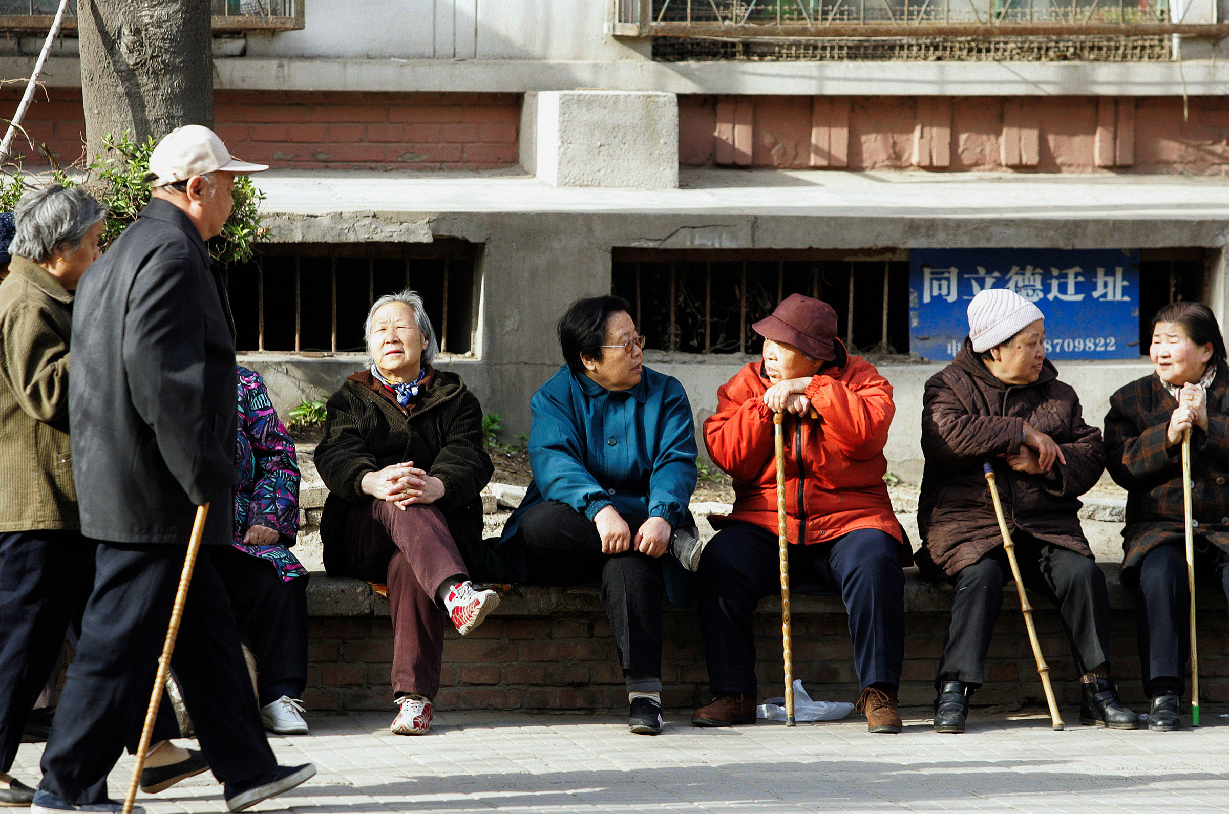 Epoch Times Photo