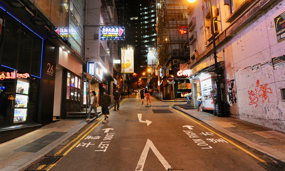 Hong Kong's "Night Economy" loses its luster with a shift in the post-pandemic landscape. (Sung Pi-Lung/The Epoch Times)