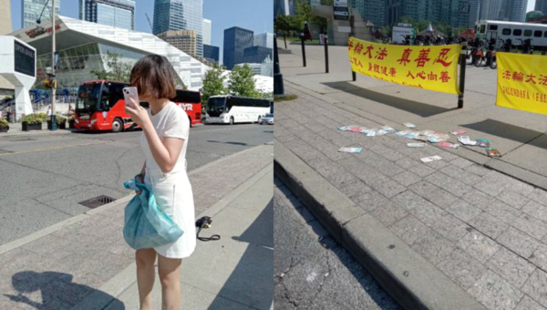 Epoch Times Photo