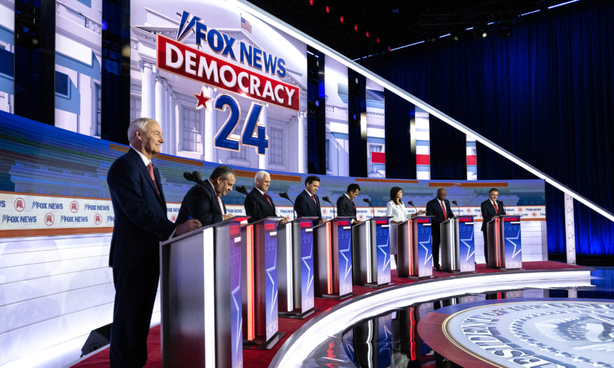 Republican candidates eligible for second debate.