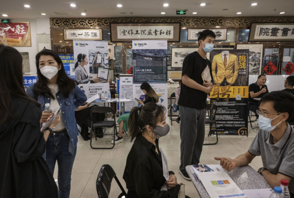 Epoch Times Photo
