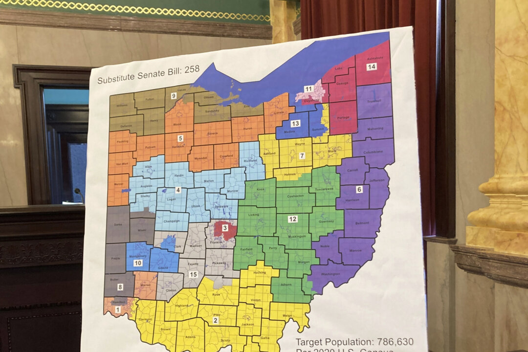 LIVE NOW: Ohio Redistricting Commission Holds First Meeting