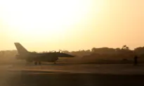 US Approves Possible $500 Million Sale of F-16 Infrared Systems to Taiwan