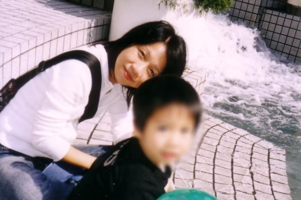 Epoch Times Photo