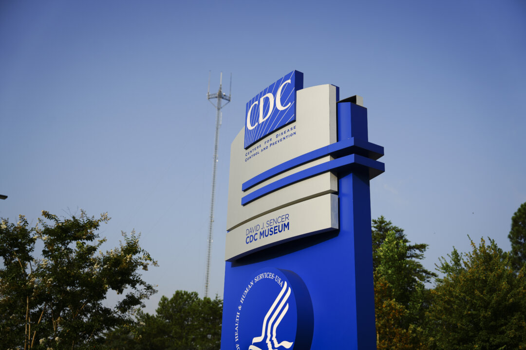 The U.S. Centers for Disease Control and Prevention (CDC) headquarters in Atlanta, Ga., on Aug. 25, 2023. (Madalina Vasiliu/The Epoch Times)