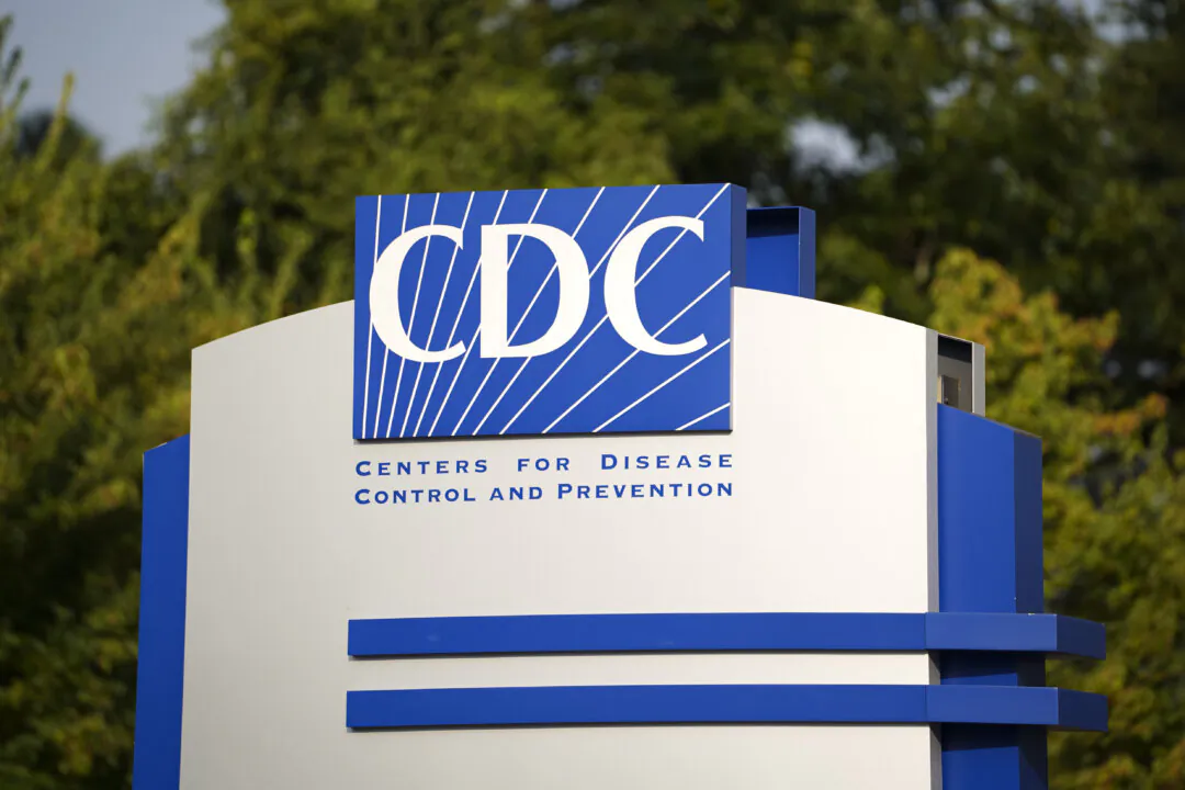 The Centers for Disease Control and Prevention (CDC) headquarters in Atlanta, Ga., on Aug. 25, 2023. (Madalina Vasiliu/The Epoch Times)