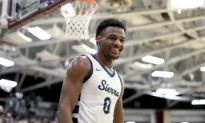 Bronny James Has a Congenital Heart Defect That Caused His Cardiac Arrest, a Spokesperson Says