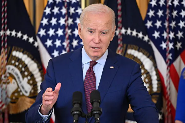 ANALYSIS: US Strengthens Relations With Vietnam Amid Concerns Over the CCP’s Influence in Asia