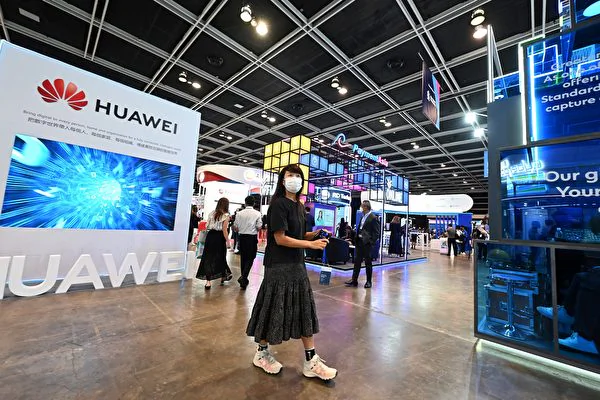 The CCP’s Close Ties to US Rivals Implicate Hong Kong in the Sanctions