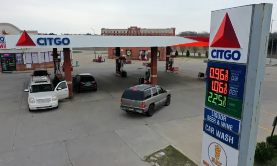Venezuela Asks US Supreme Court to Rule on Legal Immunity of Citgo Parent
