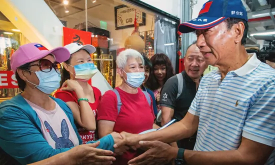 Foxconn Founder Terry Guo Announces 2024 Taiwan Presidential Bid