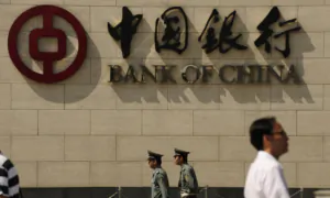 China Bank Bailouts Begin