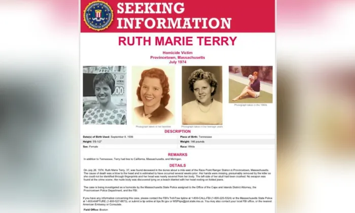 A poster seeking information for homicide victim Ruth Marie Terry in 1974. (FBI via AP)