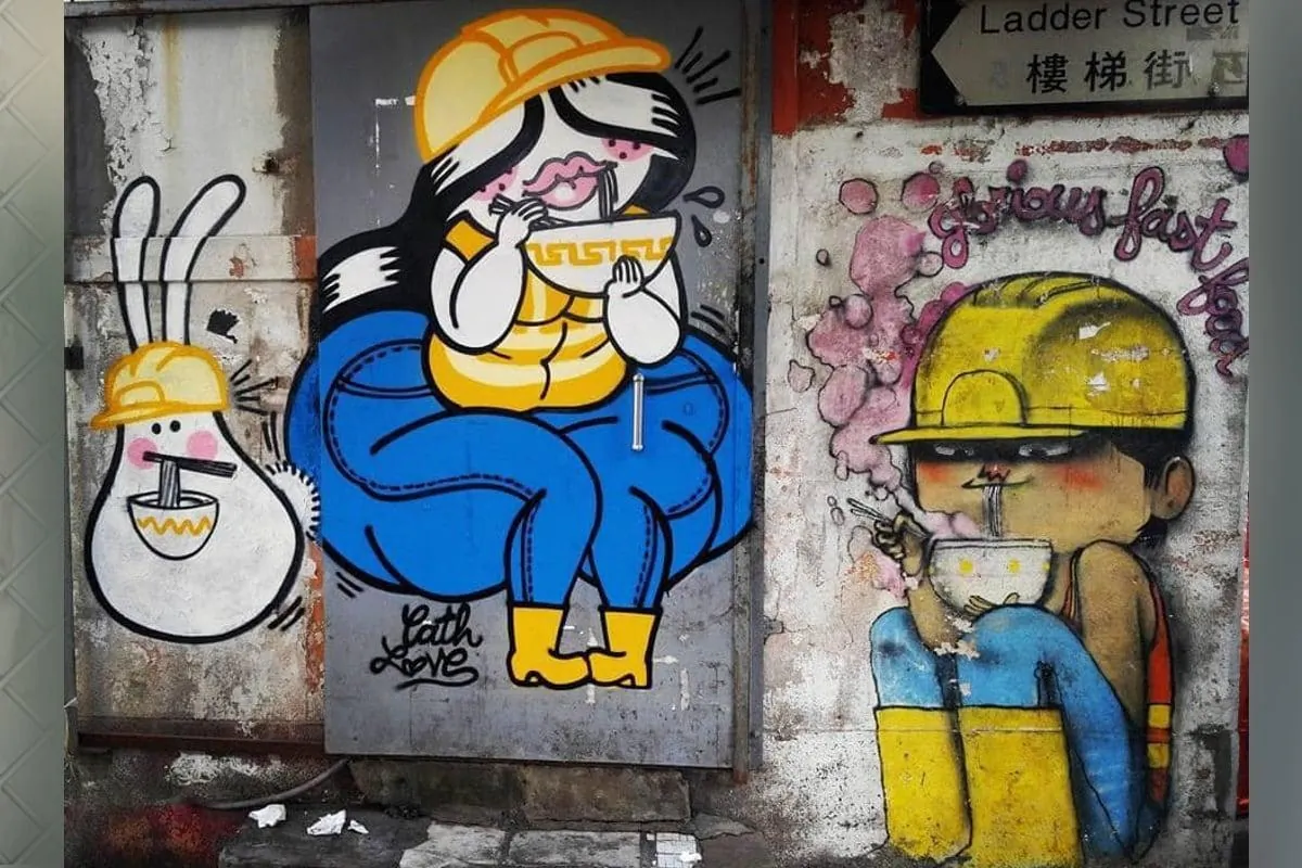 This more than 10-year-old "street art" ensemble on the outside wall of a fast-food restaurant in Central, Hong Kong, has been accused of violating the "National Security Law" and the government ordered it to be removed. (Courtesy of Glorious Fast Food)