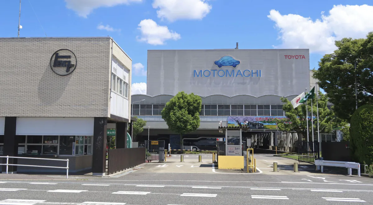Toyota Motor Corp.'s Motomachi Plant where its operation is suspended, is pictured in Toyota, Aichi Prefecture, Japan, on Aug. 29, 2023. (Kyodo/via Reuters)