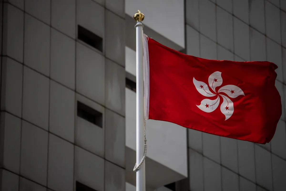 The Hong Kong flag is seen near the High Court in Hong Kong on July 28, 2023. (Isaac Lawrence/AFP via Getty Images)