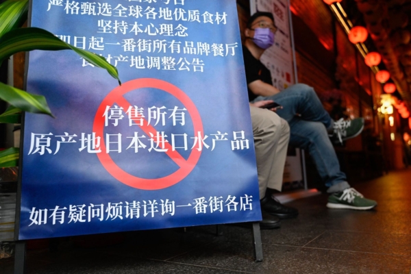 Epoch Times Photo