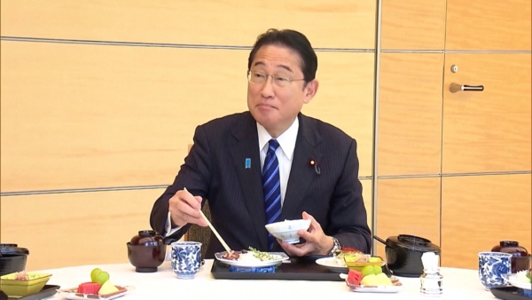 Epoch Times Photo