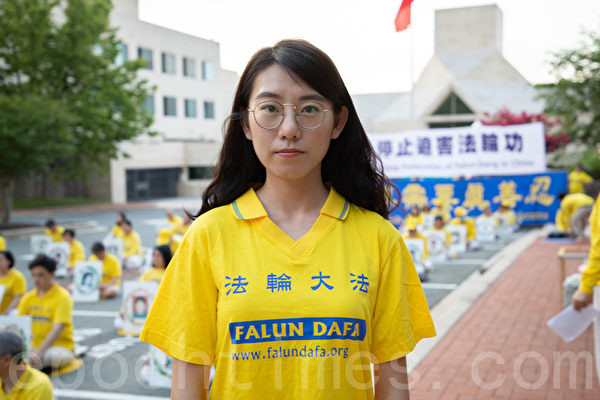 Epoch Times Photo
