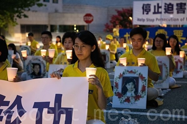 Epoch Times Photo
