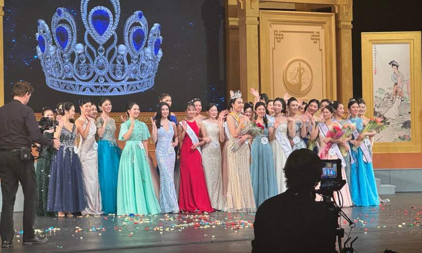 Winners revealed in first-ever NTD Global Chinese Beauty Contest.