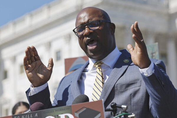 Rep. Jamaal Bowman (D-N.Y.)