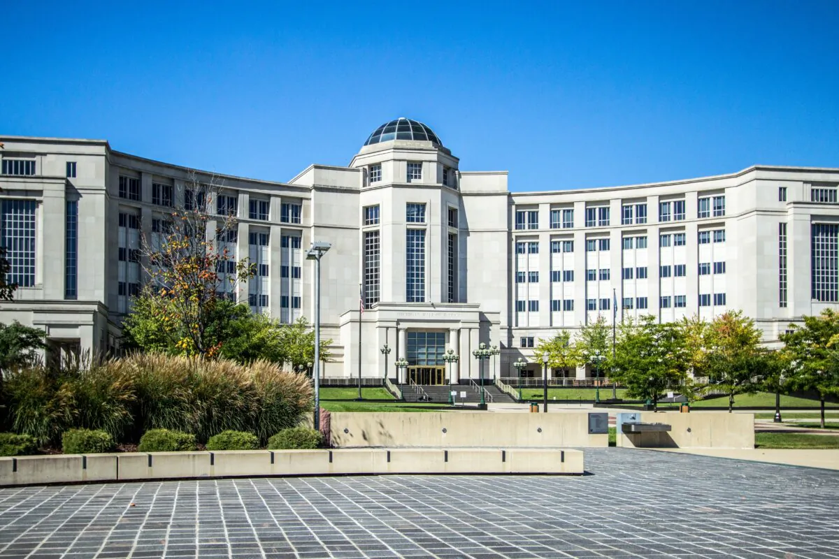 The Hall of Justice building in downtown Lansing, Mich., on Aug. 17, 2018. The building is home to the Michigan Supreme Court. (Shutterstock)
