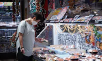 Hong Kong Govt Found No Samples of Seafood Exceeding Safety Standards One Week After Japan Released Treated Water