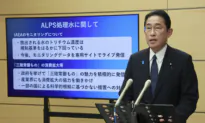 Japan PM Unveils $113 Billion Economic Package to Ease Inflation Pain
