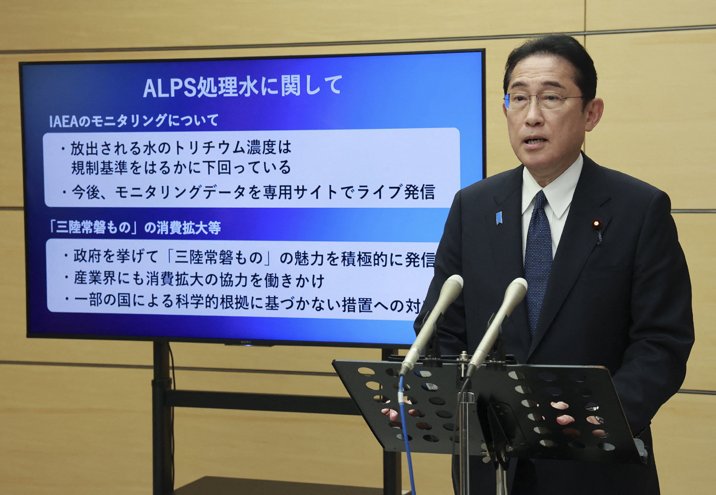 Epoch Times Photo