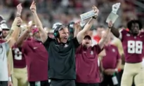 Jordan Travis Accounts for 5 TDs and No. 8 Florida State Thumps No. 5 LSU 45–24 in Marquee Matchup