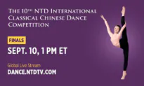 10th NTD International Classical Chinese Dance Competition Finals