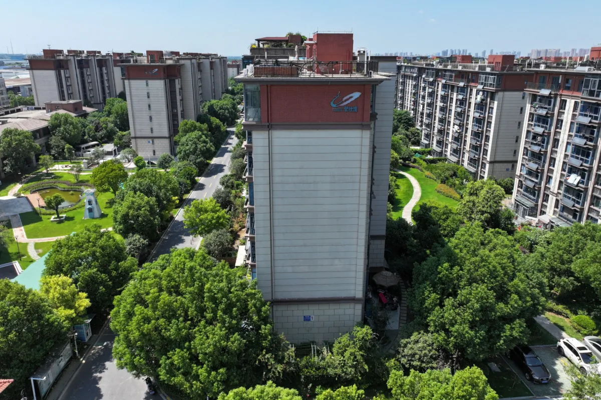 A residential complex built by flailing Chinese property developer Country Garden in Nanjing in China's eastern Jiangsu province, on Aug. 31, 2023. (AFP via Getty Images)